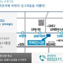 김해북부한라비발디 이미지