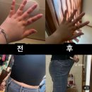 휘트니스퀸 이미지