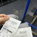 인생이 뭘까 싶음
