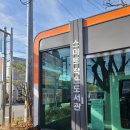 송라면행정복지센터 이미지