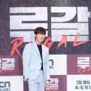 최진혁 이미지