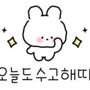 프랭크버거천안성성레이크점 이미지