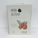 모정농원 이미지