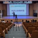 2025 화성 학생동아리 축제 이미지