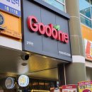 히어로피자 서면본점 이미지