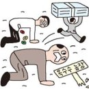 원금농장 이미지