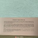 아리따움헤어 - 무안군 남악5로72번길 16 | 아리따움헤어