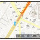 숨편한곽내과의원 이미지