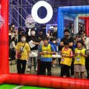 드론 축구 이미지