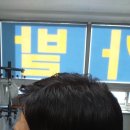 이더카가발 이미지