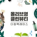 영메디텍 네이버블로그