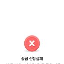 잇(eat) 이미지