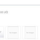 에이티에스코리아 네이버블로그