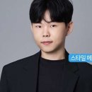 온유헤어 이미지