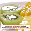 요리조리쿡쿡