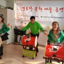 유림아파트경로당 이미지