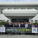 용면사무소 이미지