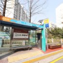 제일1공인중개사사무소 이미지