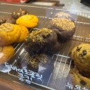 난곡동-50 | 관악 신림/난곡동 두바이쫀득쿠키 | 쥬오 베이커리 | 웨이팅, 4800원 내돈내산 후기