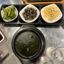 세븐일레븐 경기광주경안로점 | 🐟 경기광주 역동 맛집 "물고기의 집" 솔직후기, 내돈내산, 경안동 회 맛집, 횟집 추천