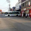 전곡시외버스터미널 네이버블로그