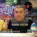 운수대통카페