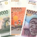 온누리테크 이미지