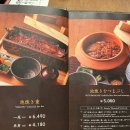 카즈