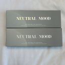 안경사랑신정점.위드렌즈 | 안경사랑 위드렌즈 울산 신정점 뉴트럴무드 원데이 그레이렌즈 추천