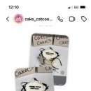 캣쿠 이미지