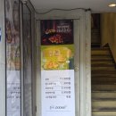 한끼정 구미점 | 구미 떡볶이 맛집 두끼 구미역점 방문 후기 가성비 끝판왕