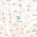 개명화점