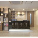 원일한의원 이미지