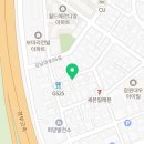 신반포로43길 35 이미지