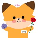 영태에게#87🌹💌”포켓몬빵” 이미지