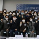 원미마을관리사회적협동조합 이미지