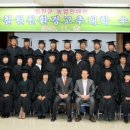 (주)철원환경 이미지