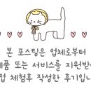 훈이네젓갈 이미지