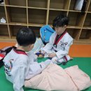 금장태권도장 이미지