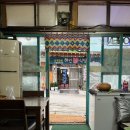 태영식육식당 이미지