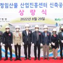 한국산업안전센터 이미지