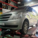 타이어프로 영남대점 이미지