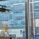 연세경희한의원 이미지