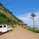 외연도6 이미지