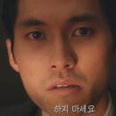 파친코(PACHINKO) 이미지