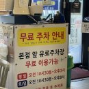 해수원 | 창원밀면 돈까스 맛집 10번 이상 방문한 대박밀면돈까스 강추