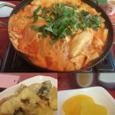 돈떡이네
