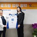 의료법인칠석의료재단사랑의병원 이미지