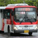 동화운수 이미지