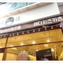 백소정인천 이미지